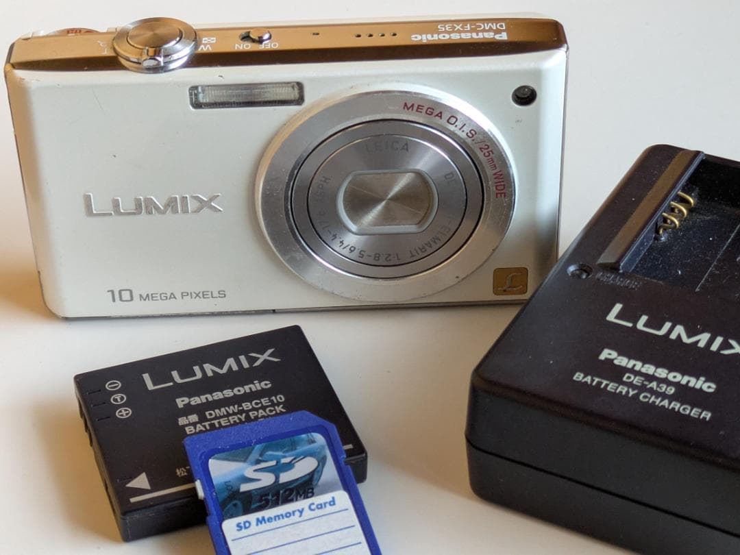 ★実用美品★パナソニック LUMIX DMC-FX35　バッテリー・充電器付