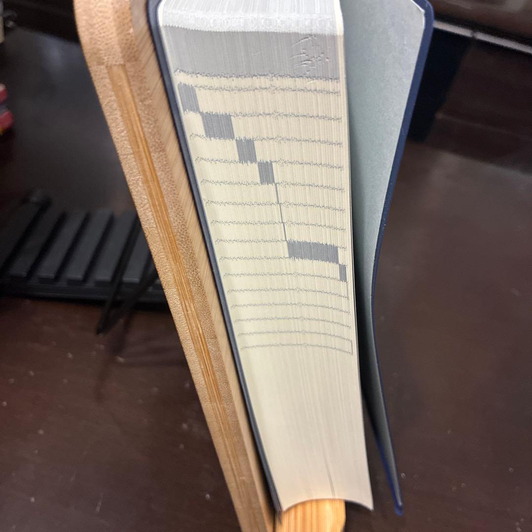 標準韓国語文法辞典