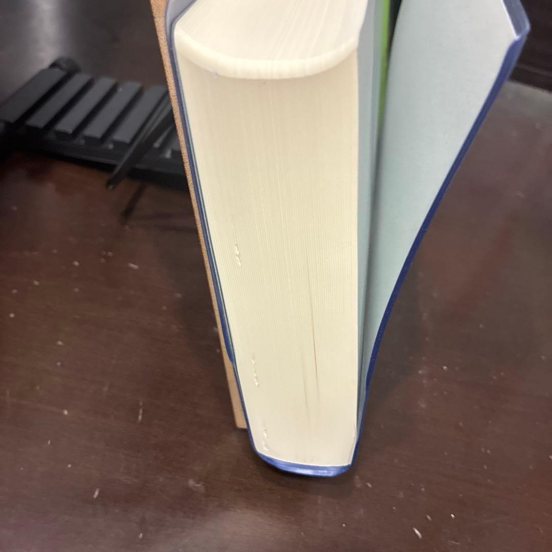 標準韓国語文法辞典