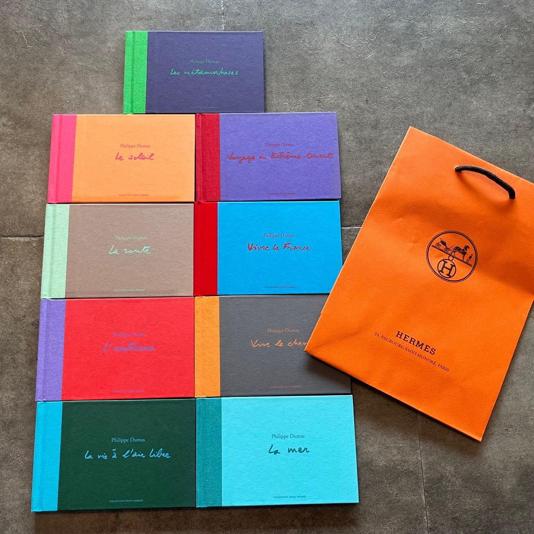 最終値下げ　HERMES スケッチブック