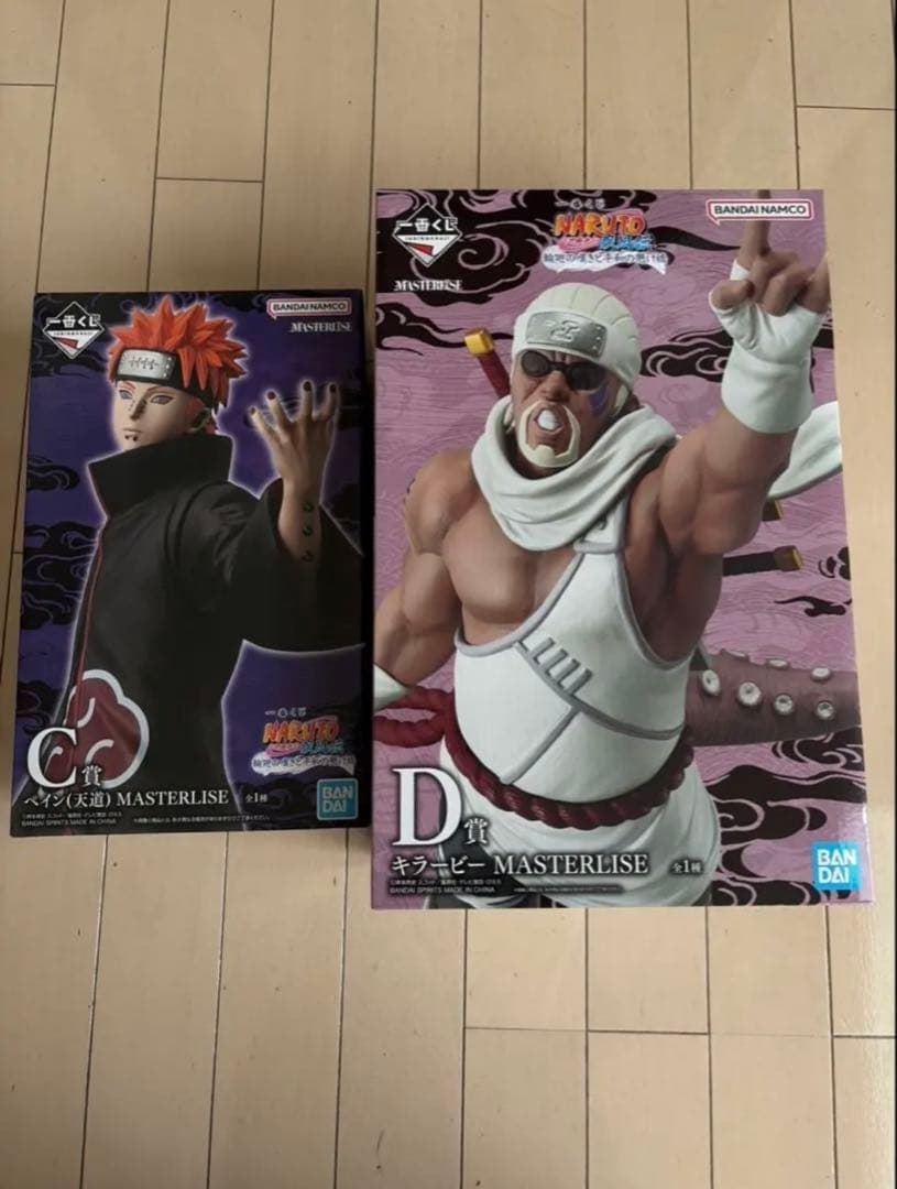 一番くじ NARUTO C賞　D賞　フィギュア　おまけ付き