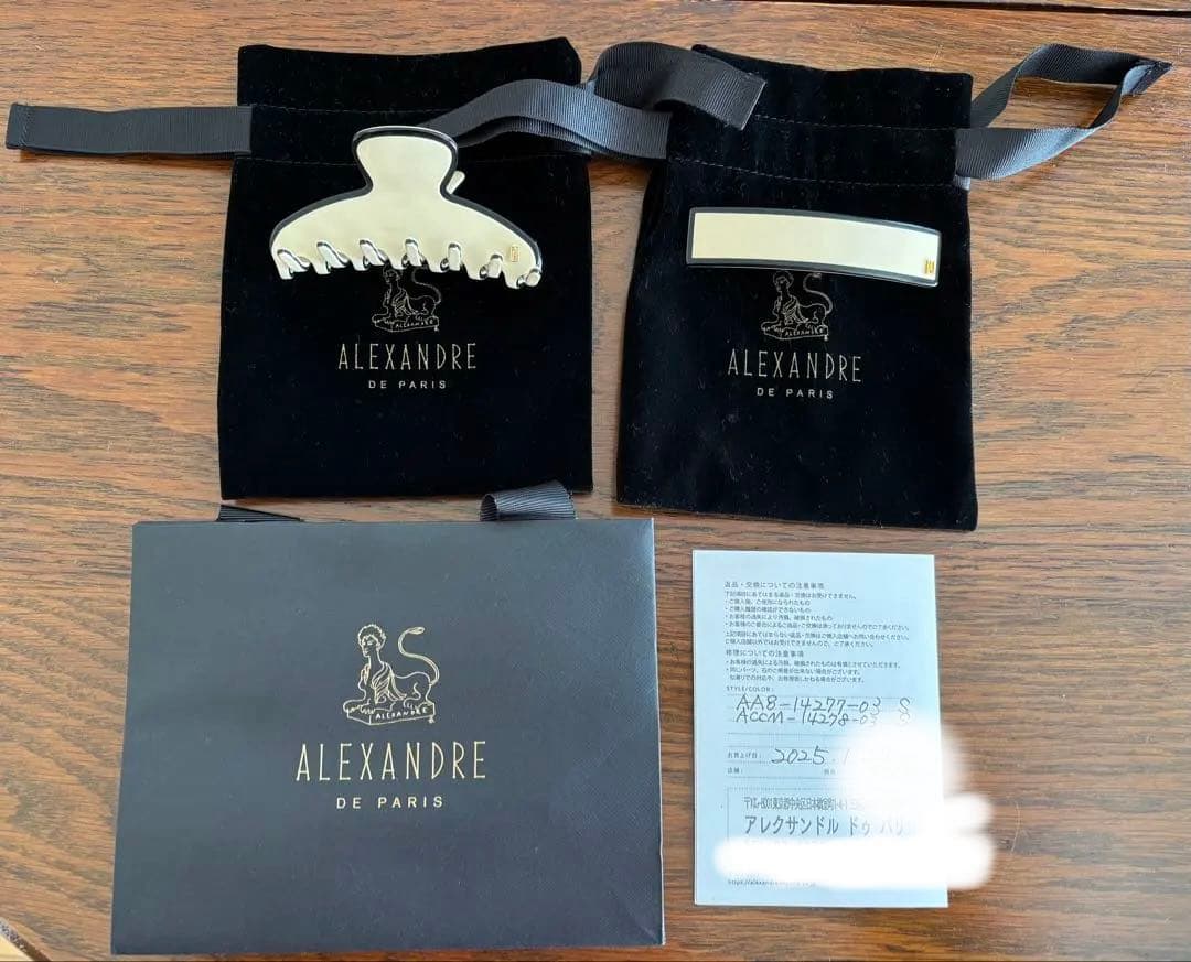 Alexandre de paris アレクサンドルドゥパリ　クリップとバレッタ