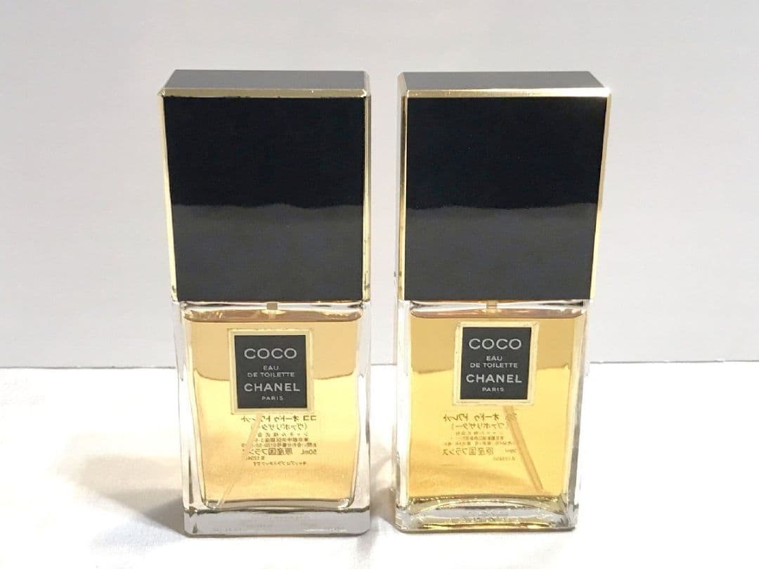 香水 ■ シャネル CHANEL■COCO ココEDT 50ml ヴァポリザター