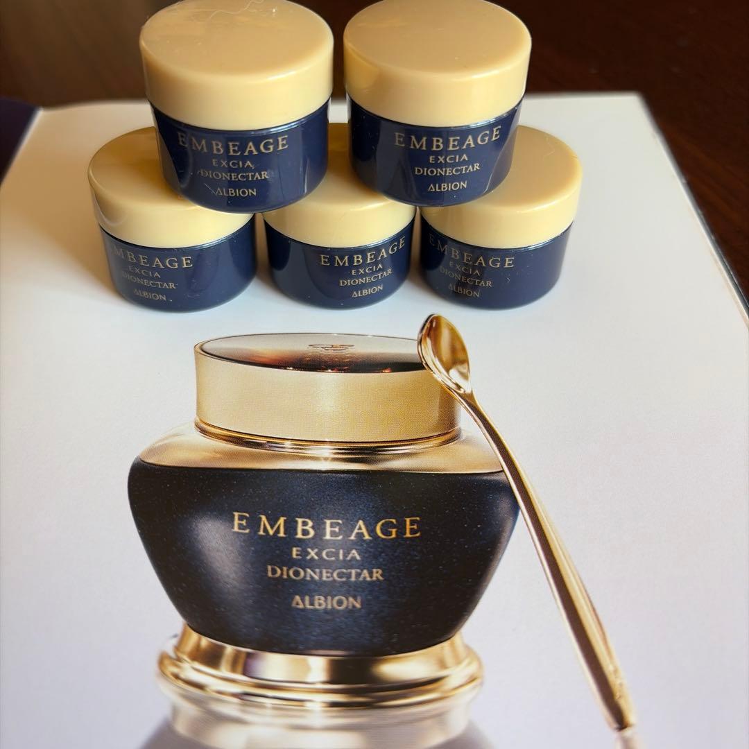 アルビオンエクシア　アンベアージュディオネクター 5個セット