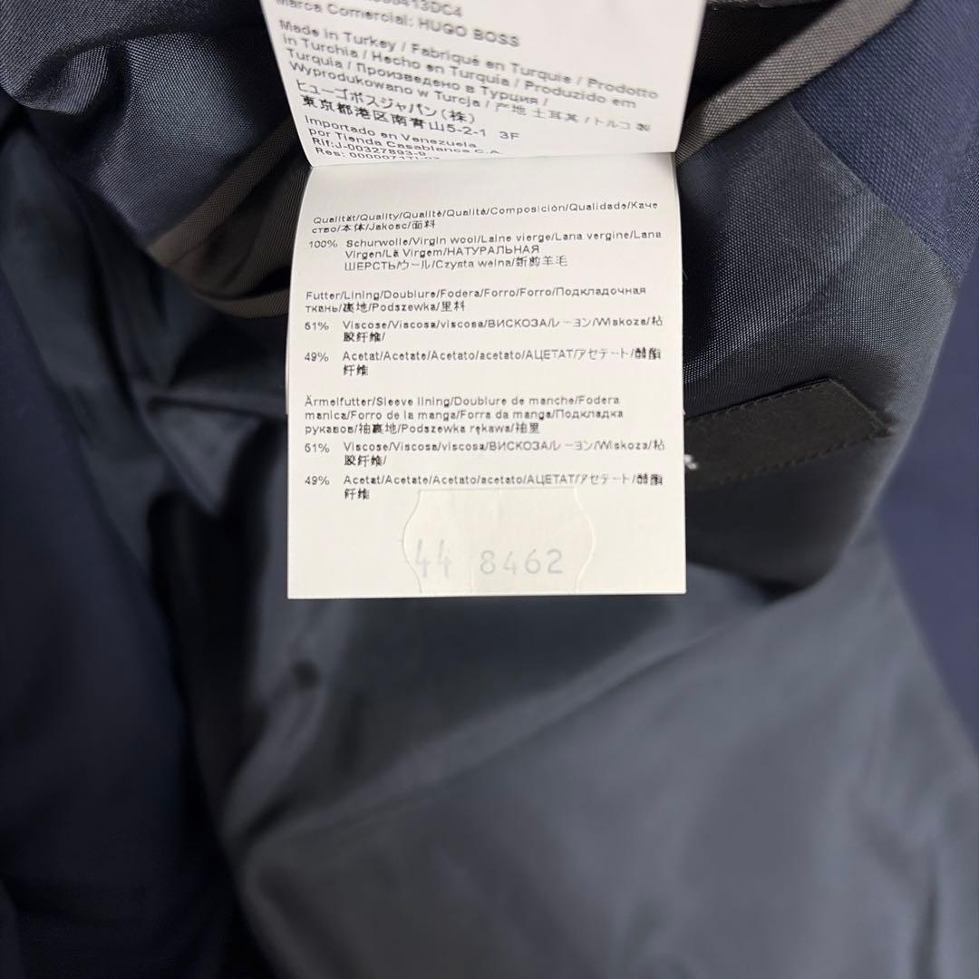 BOSS ネイビー ビジネススーツ