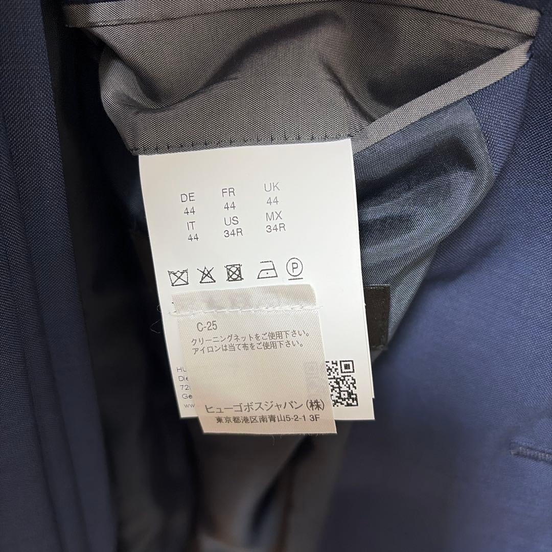 BOSS ネイビー ビジネススーツ