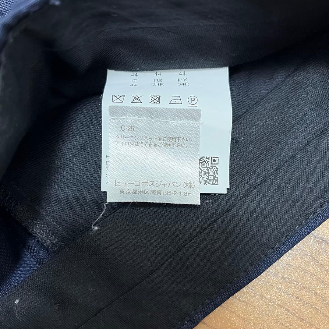 BOSS ネイビー ビジネススーツ