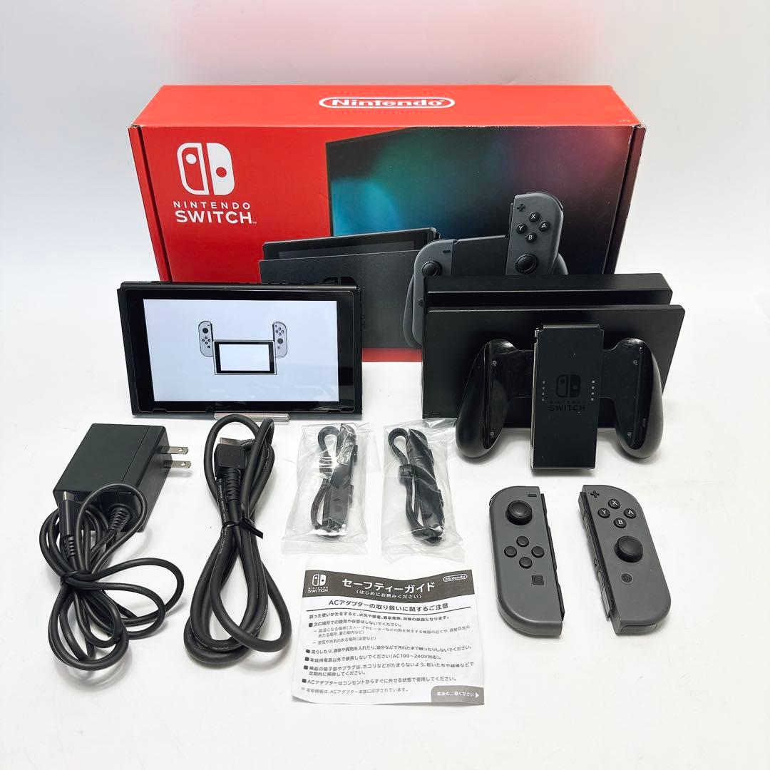 付属品完備　Nintendo Switch 本体 HAC-001（-01）
