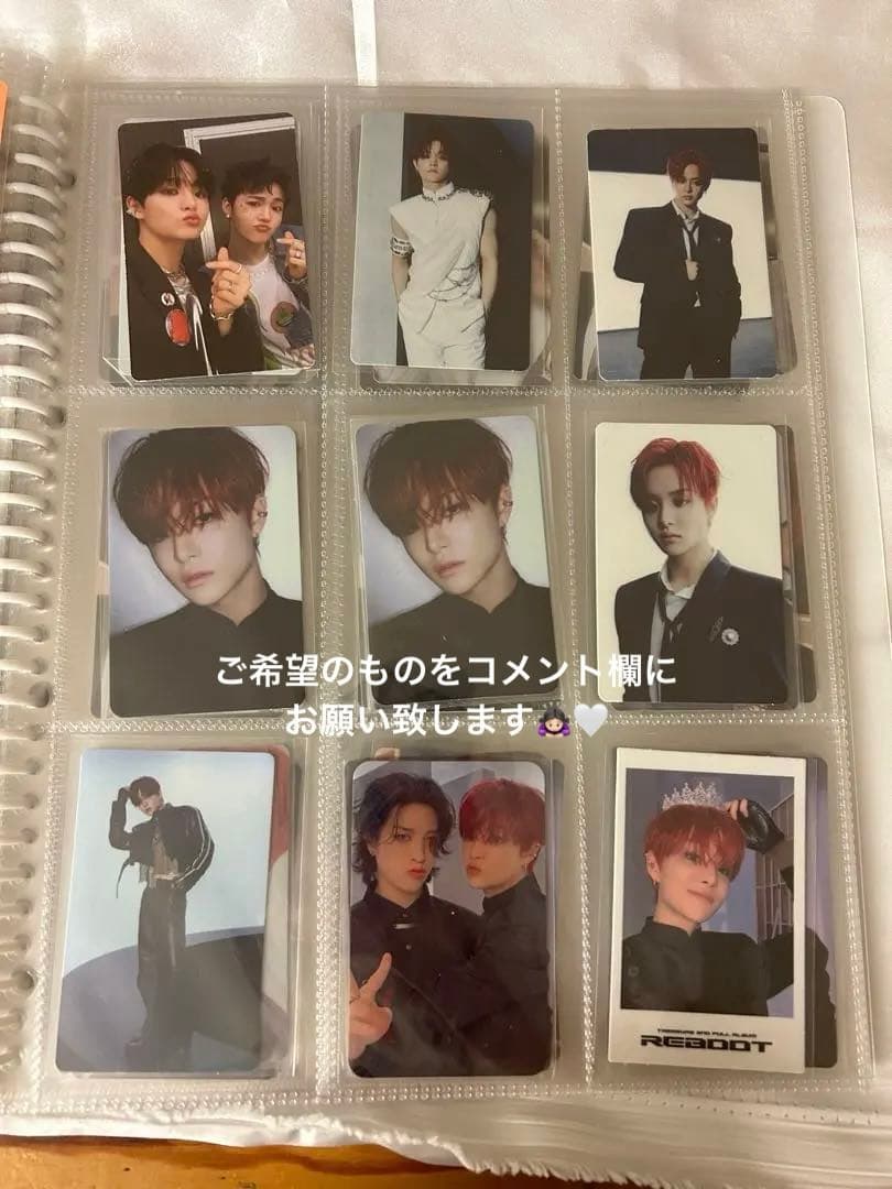 treasure REBOOT ジフン トレカ