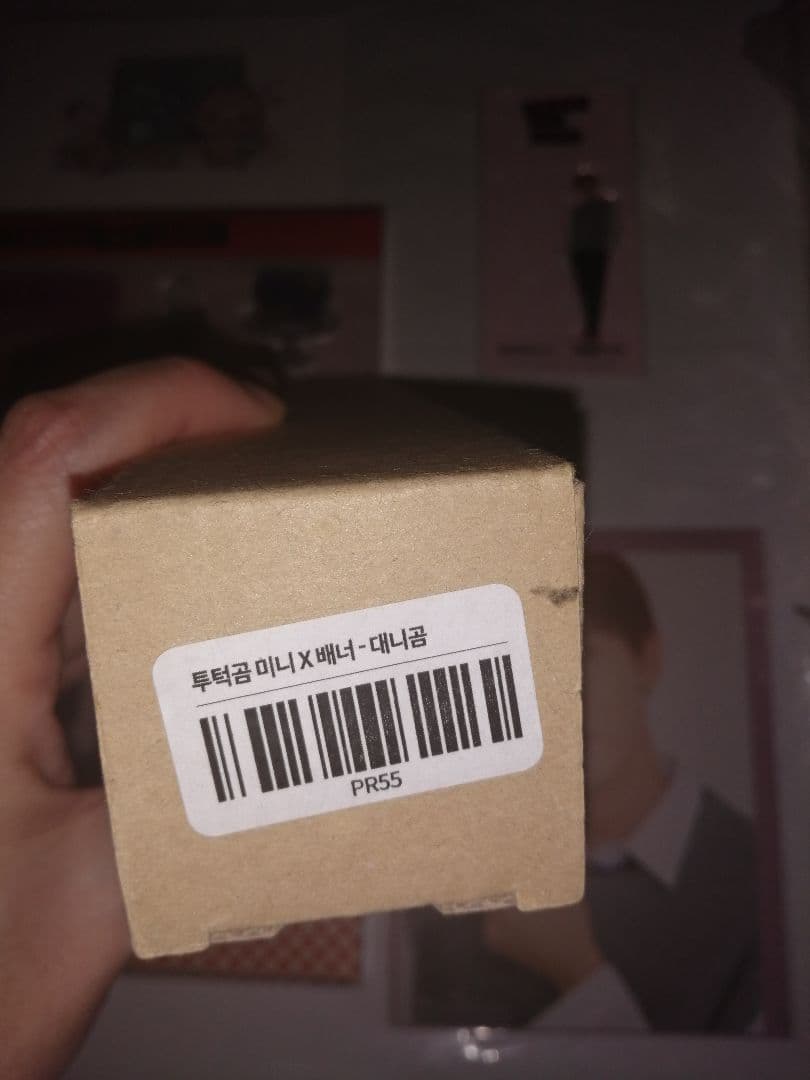 モネク TWOTUCKGOM チャンギュン ダニゴム バナー アクリルスタンド