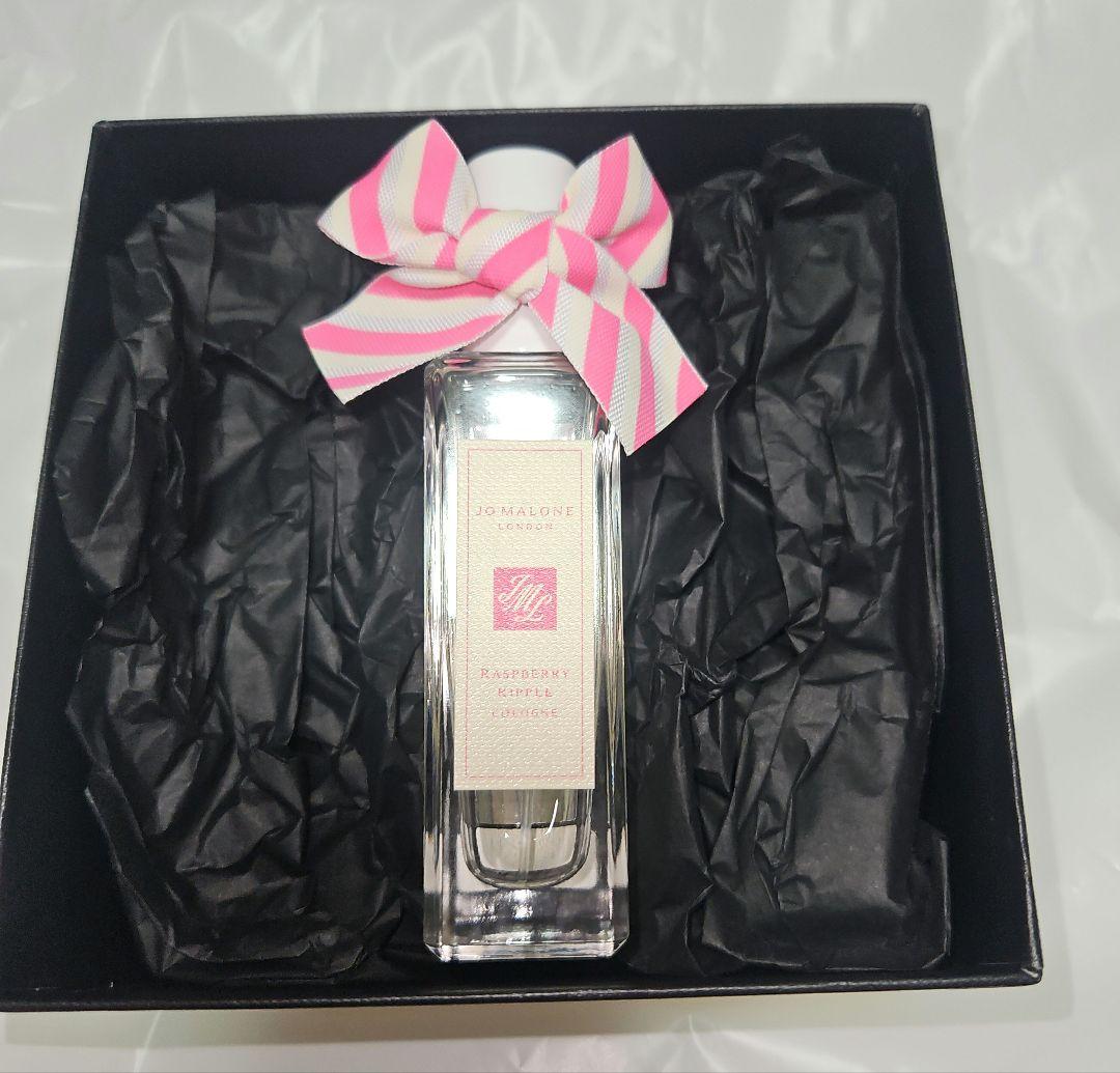 【おまけつき】ジョーマローン　ラズベリー リップル コロン