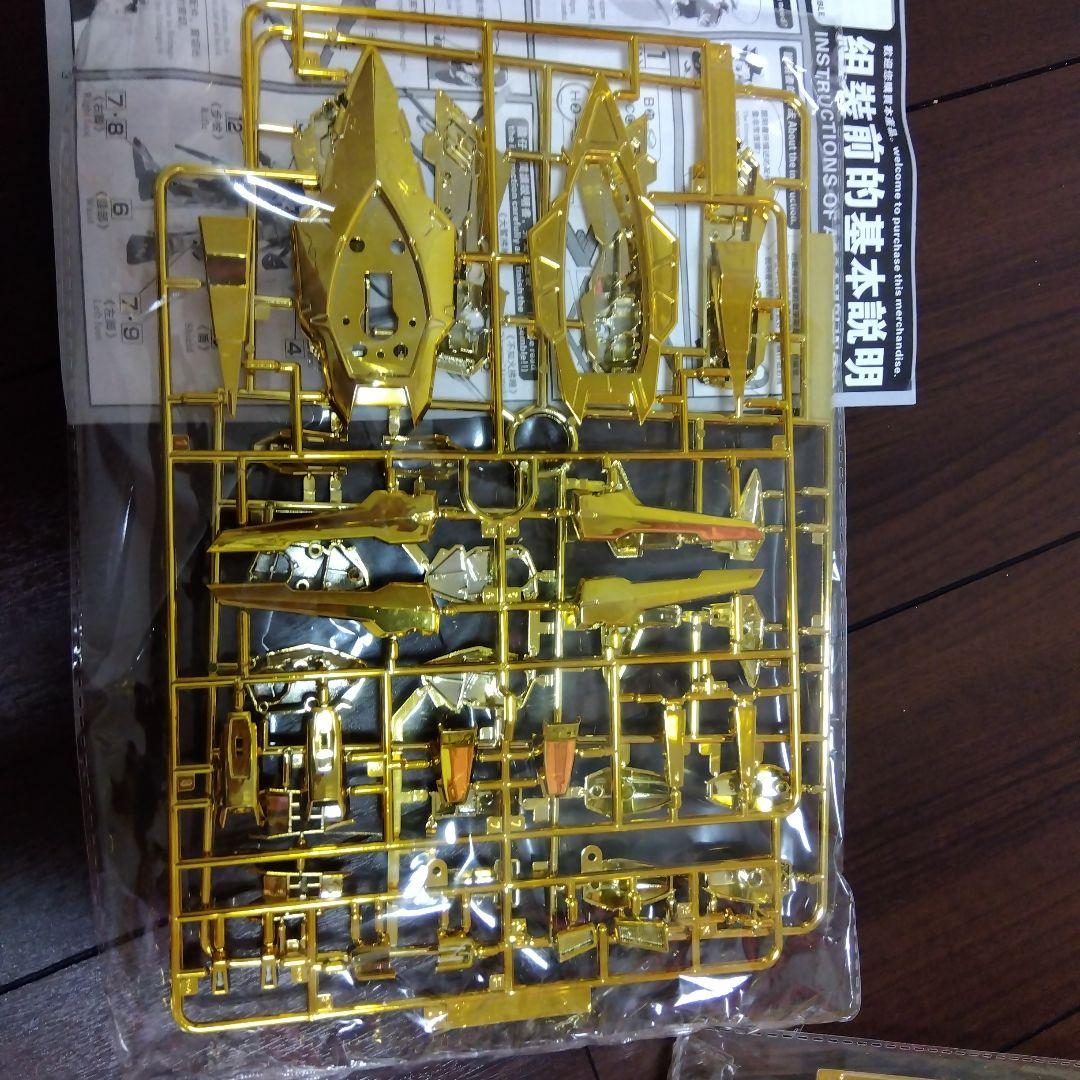 1／100　暁　大鷲、不知火　選択式　輸入版