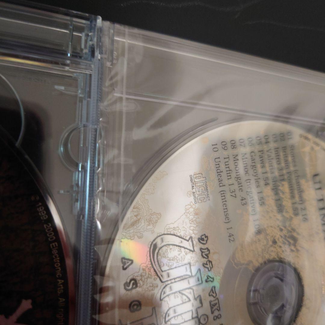 【限定版】ウルティマⅨ アセンション プレミアムエディション