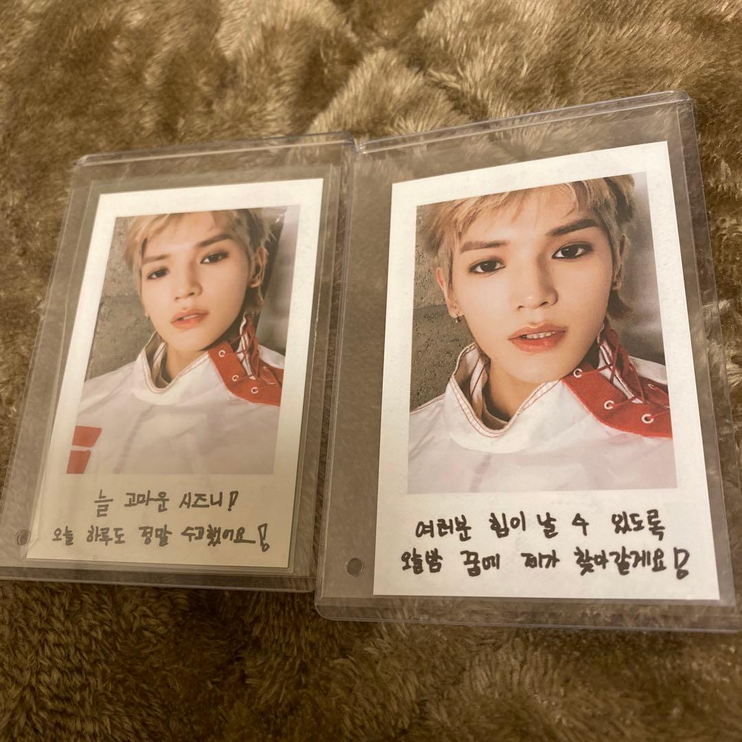 NCT127 テヨン　トレカ　ソウルコン　ボイスキーリング