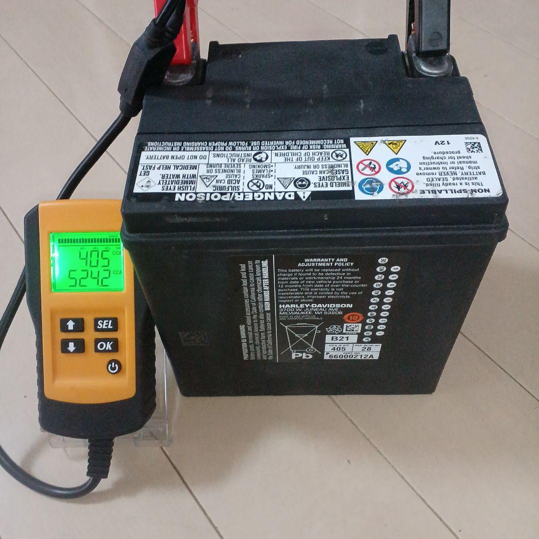 ハーレーダビッドソン純正66000212A(66010-97)再生品