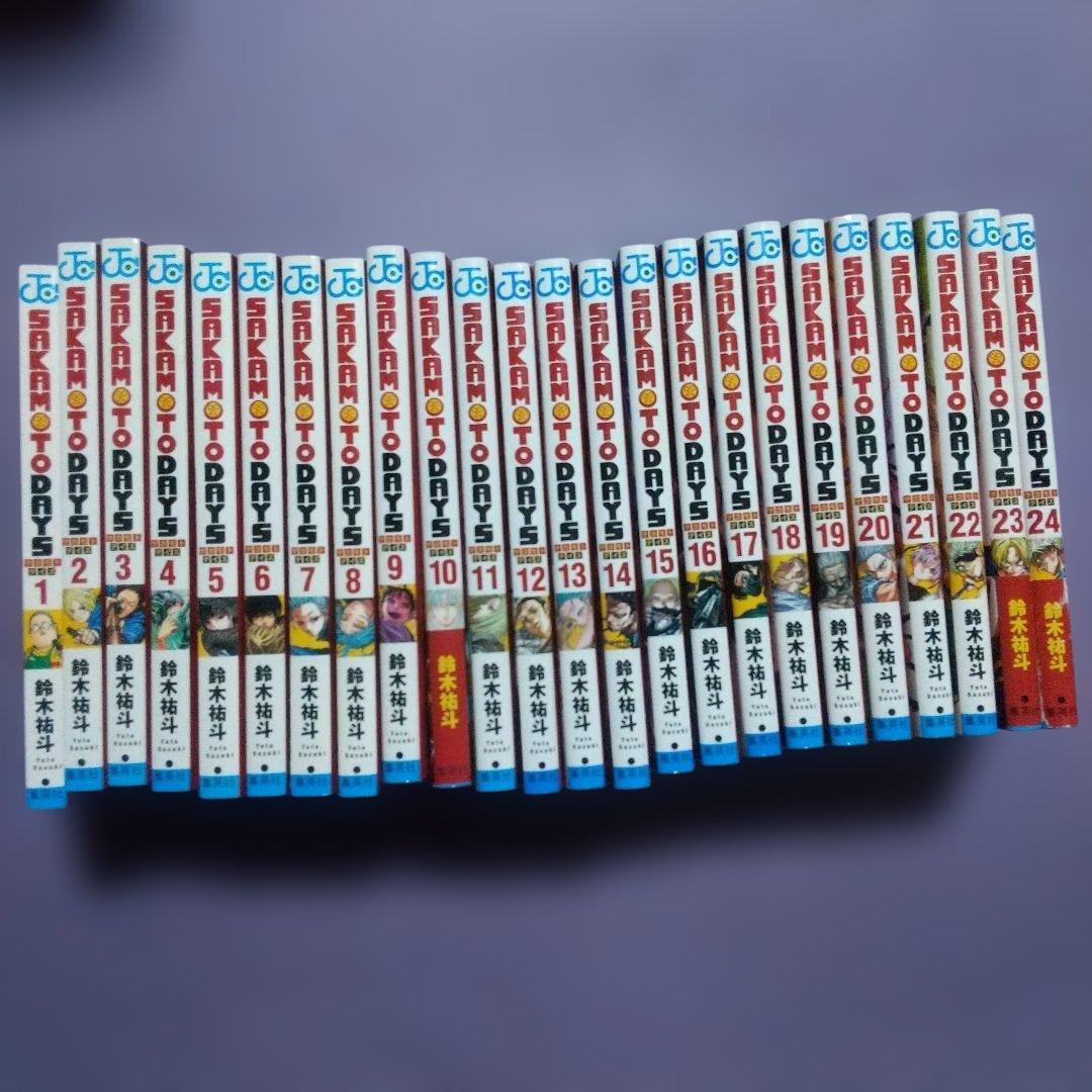 サカモトデイズ全巻（1巻〜24巻）
