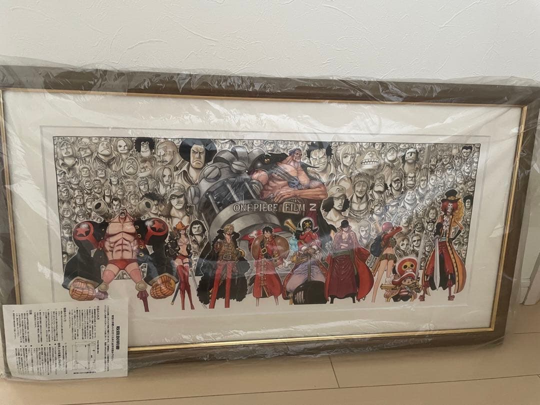 ワンピース高級複製原画(FILM Z) 未使用！！(値下げしました！)