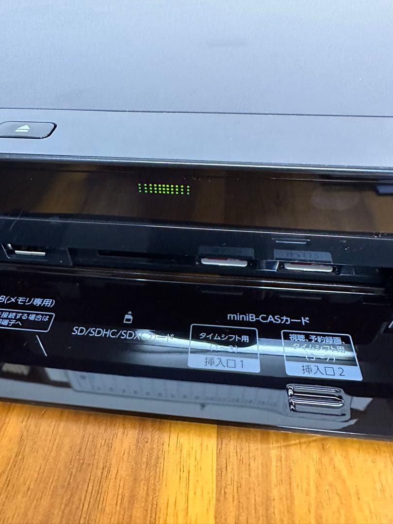 東芝 HDD&ブルーレイレコーダー DBR-M4010 4TB 2021年