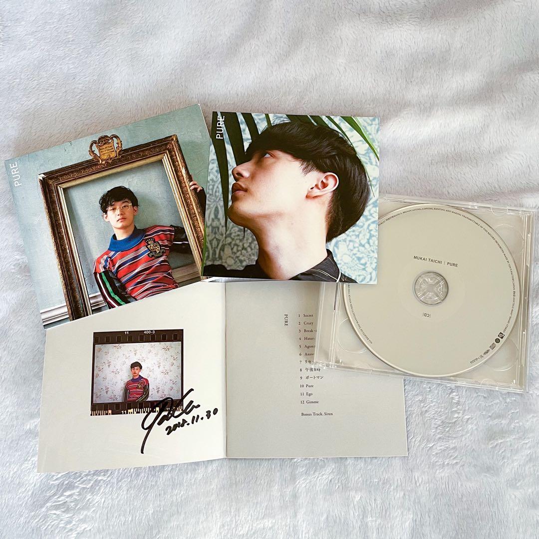 向井太一 pure サイン入り CD