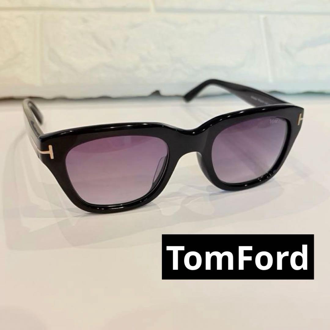 TOM FORD トムフォード サングラス don TF237-F