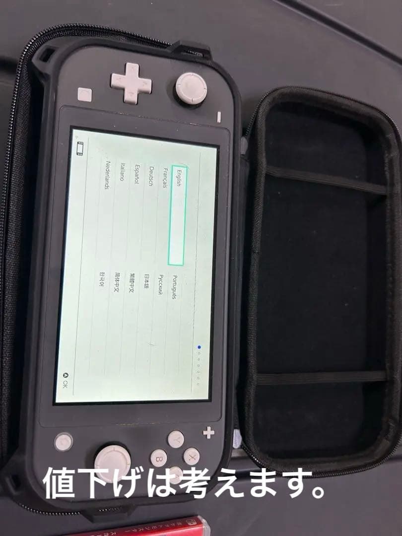 Nintendo Switch Lite + ZERO SHOCKケースプラス