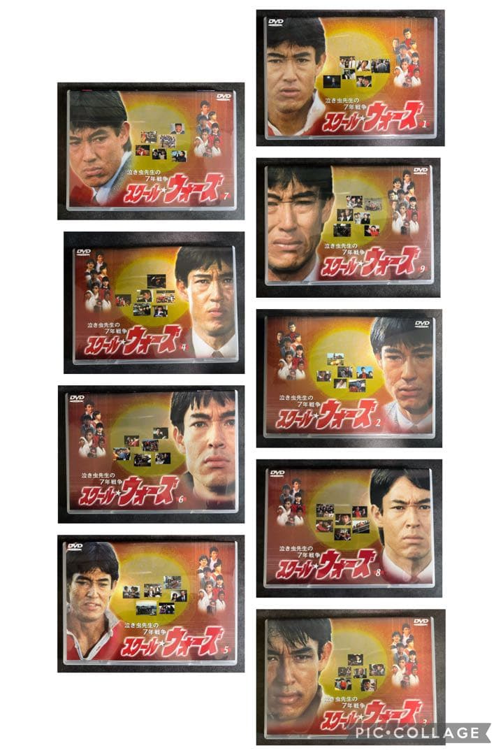 DVD 泣き虫先生の7年戦争　スクールウォーズ　全9巻セット　ドラマ　ラグビー