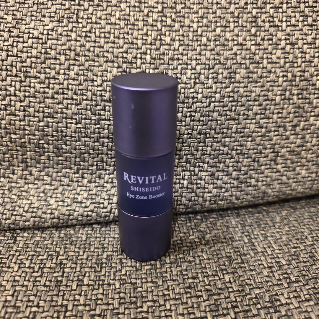 【楽天24で購入・正規品】リバイタル アイゾーンブースター 15ml