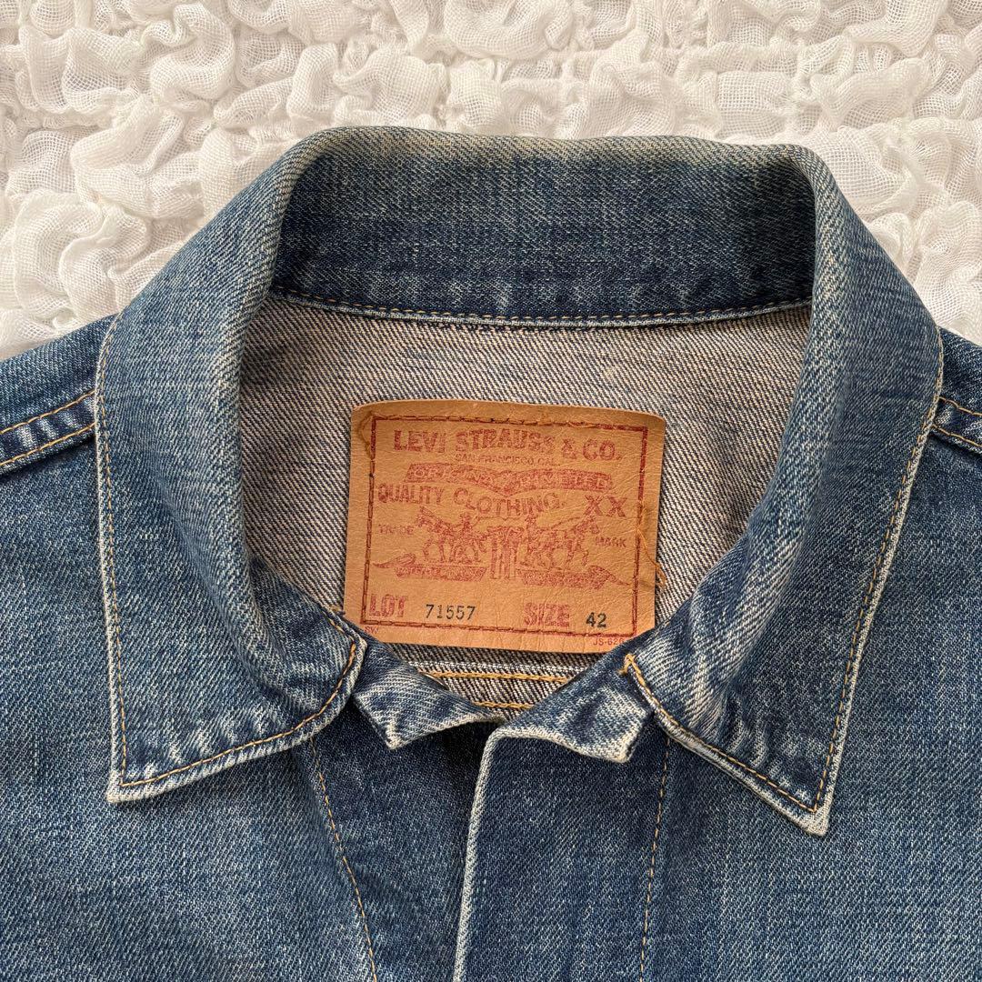 Levi’s 濃紺 90s557 3rd デニムジャケット 95年日本製
