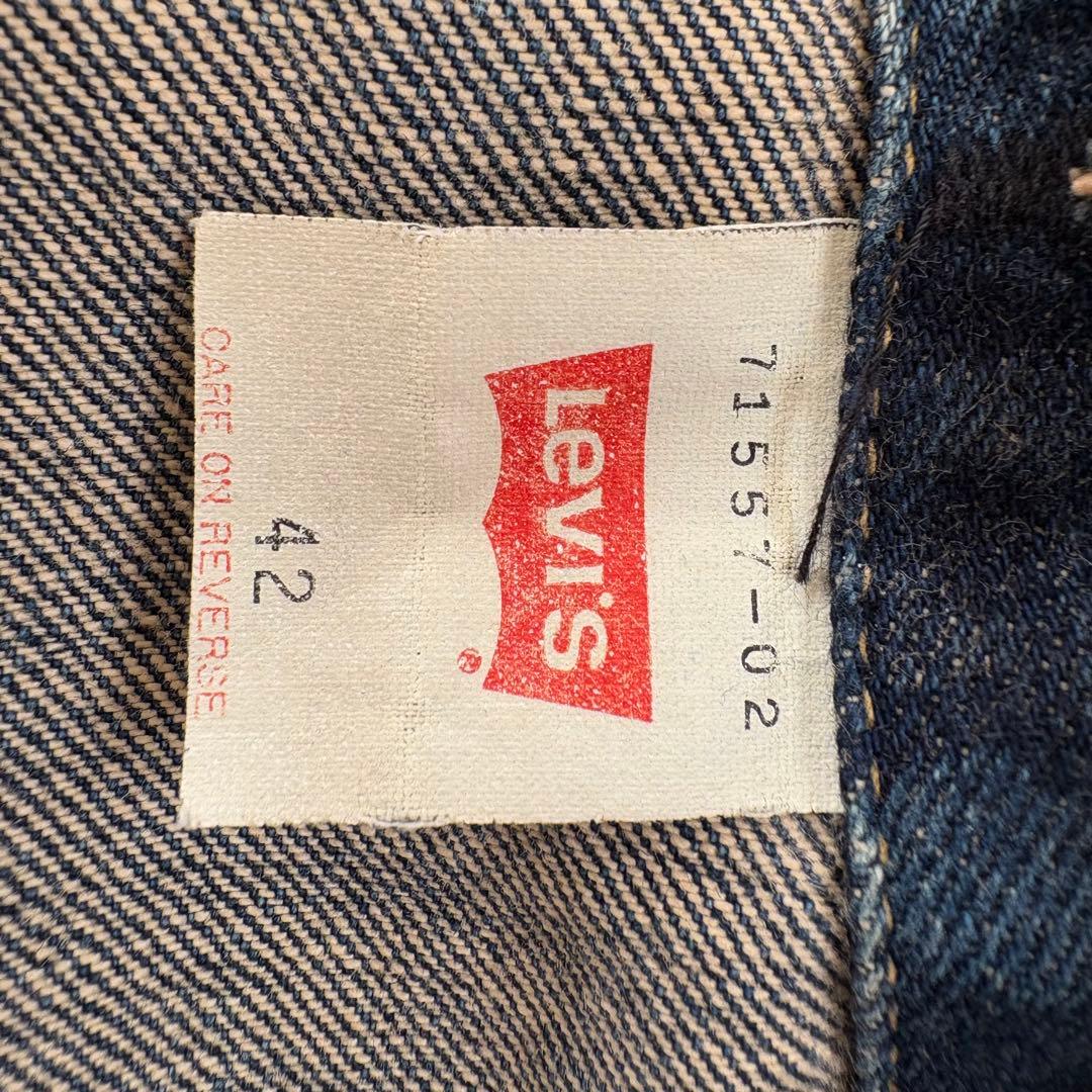 Levi’s 濃紺 90s557 3rd デニムジャケット 95年日本製