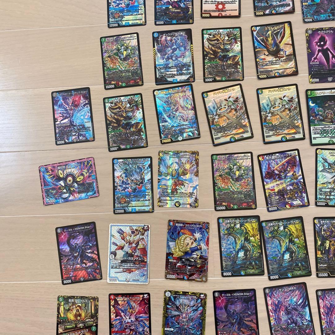 デュエルマスターズ引退品セット③