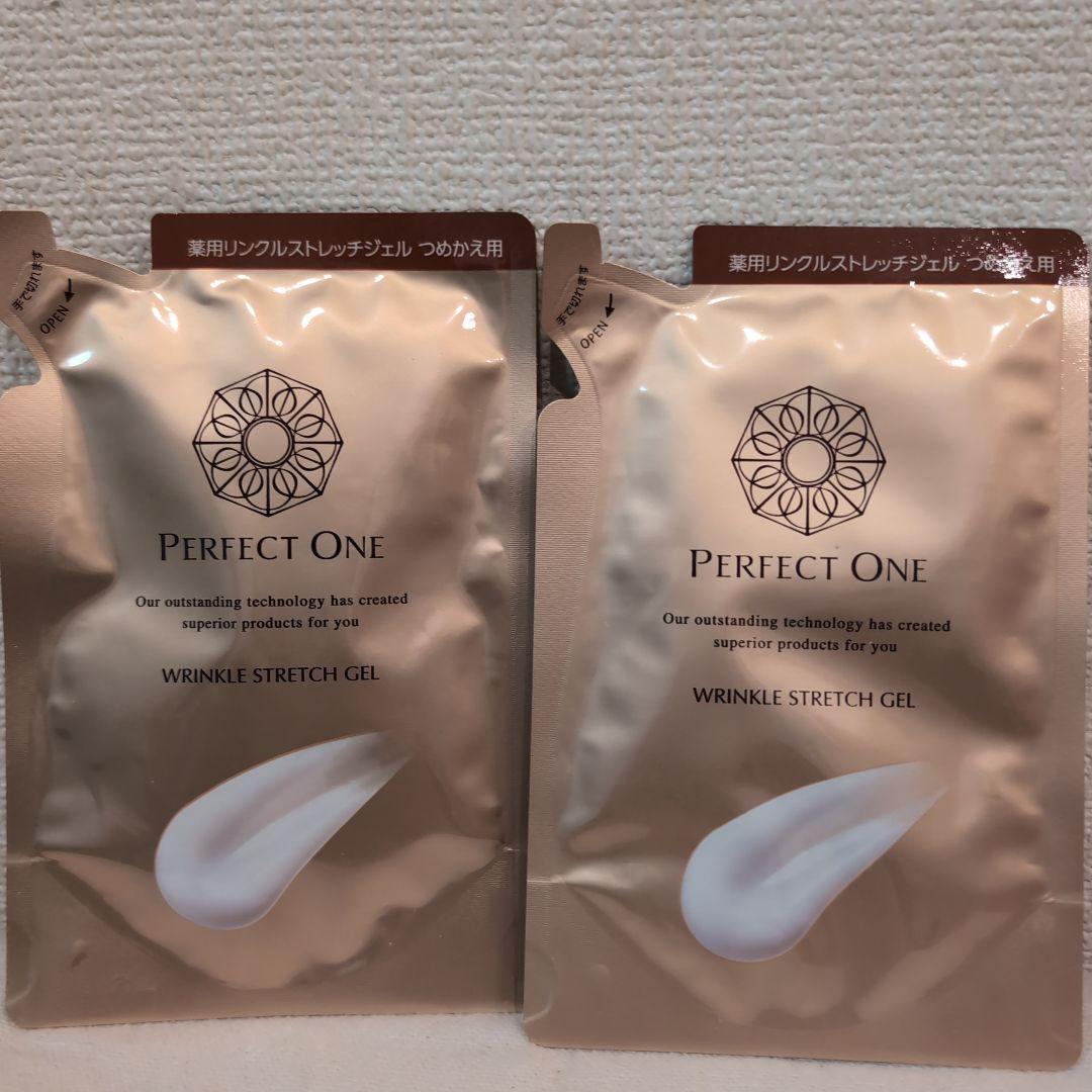 ☆未使用☆パーフェクトワン 薬用リンクルストレッチジェル 詰替 50g✕2