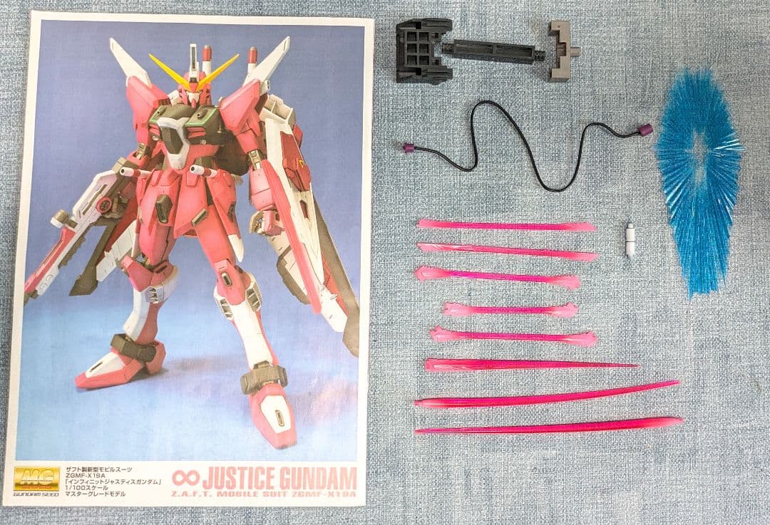 MG ∞ジャスティス ガンダム / 塗装済み　完成品