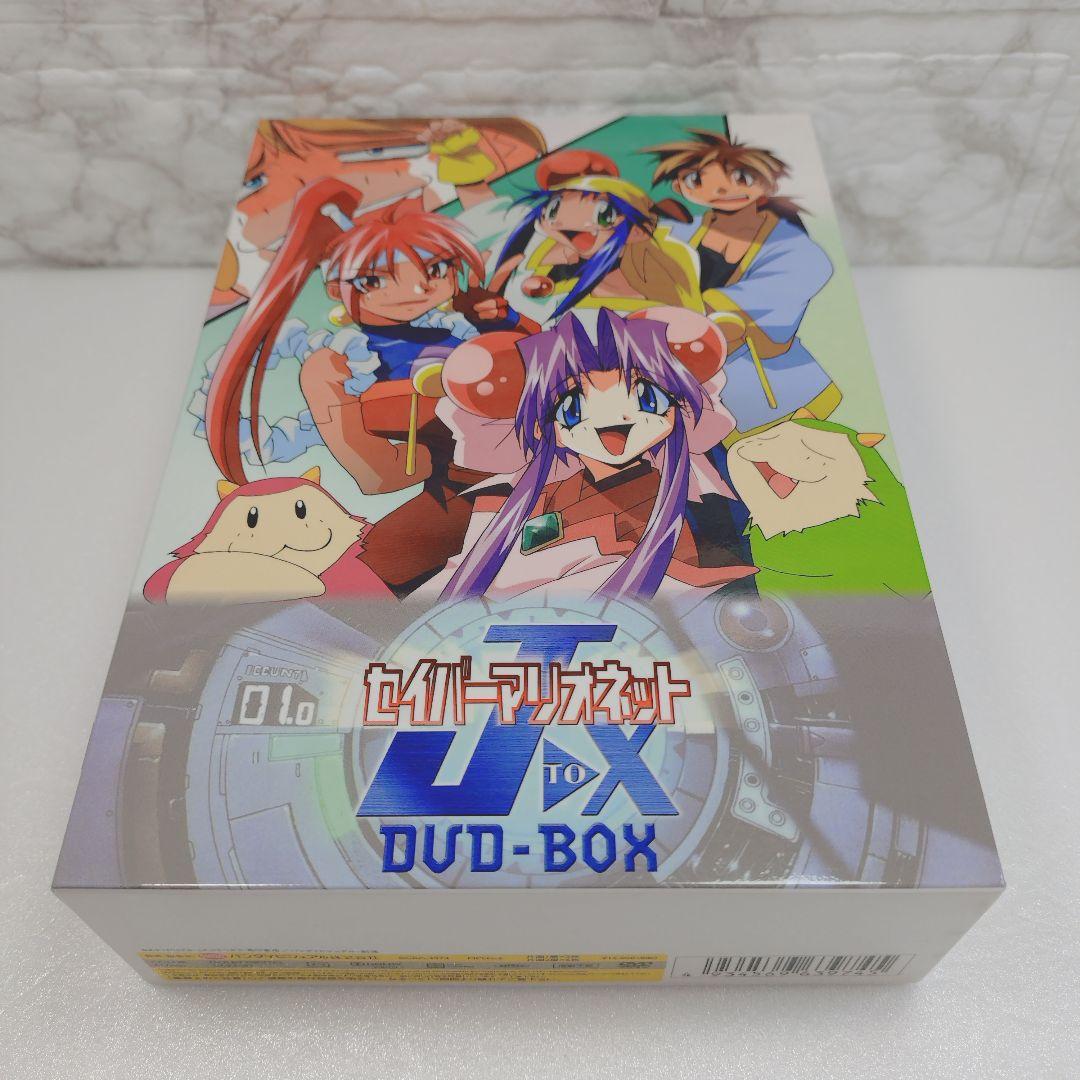 【美品】セイバーマリオネットJtoX DVD-BOX〈8枚組〉