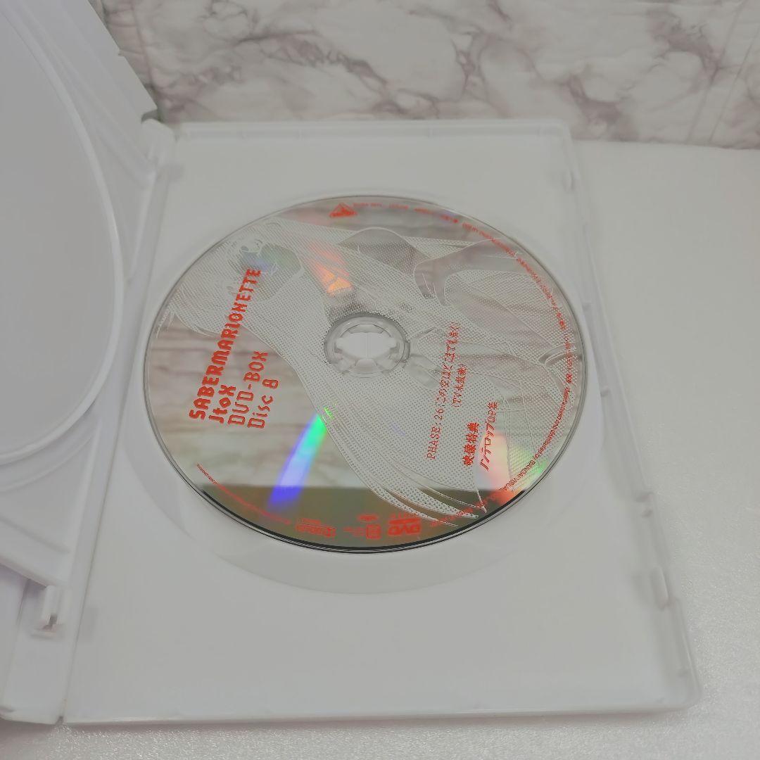 【美品】セイバーマリオネットJtoX DVD-BOX〈8枚組〉
