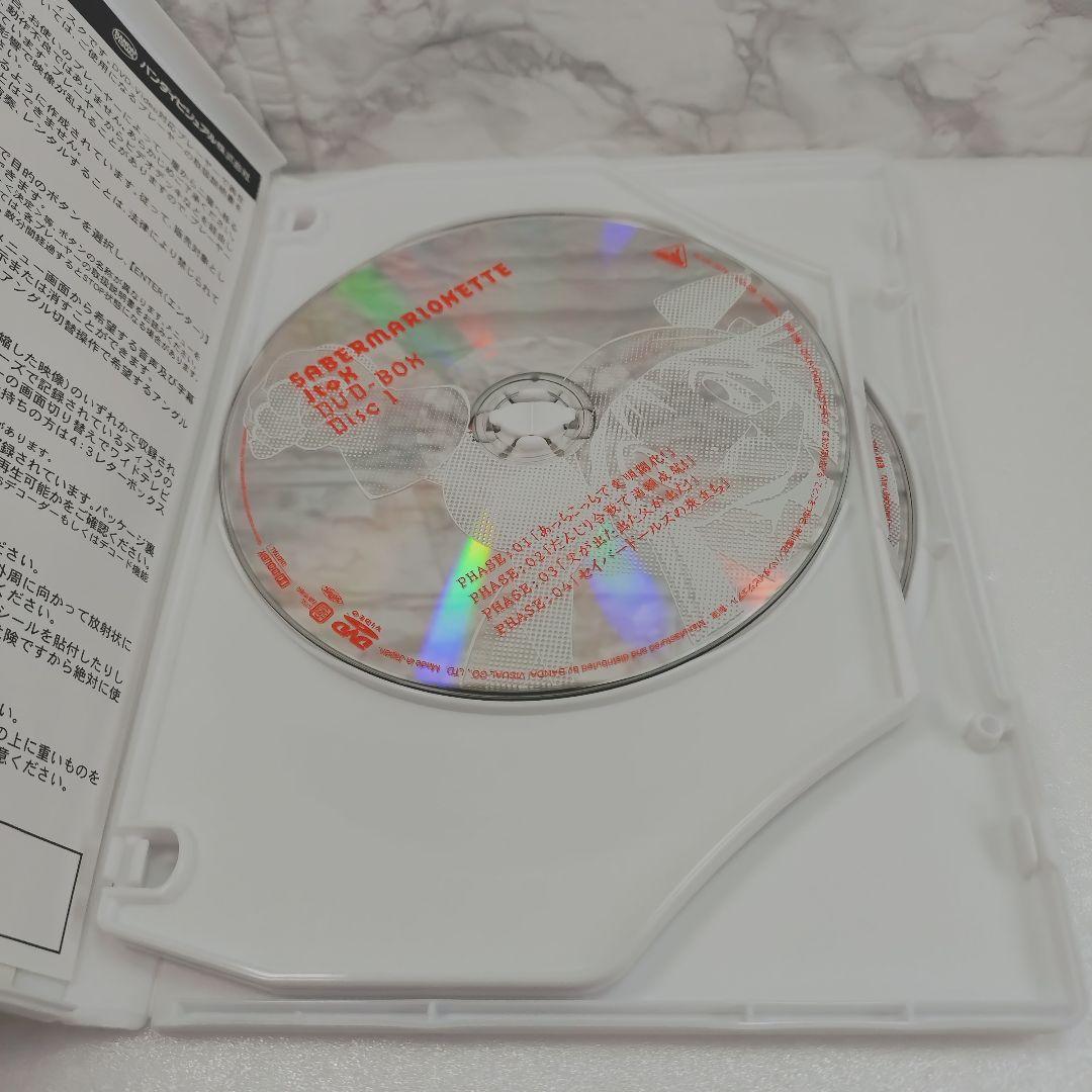 【美品】セイバーマリオネットJtoX DVD-BOX〈8枚組〉