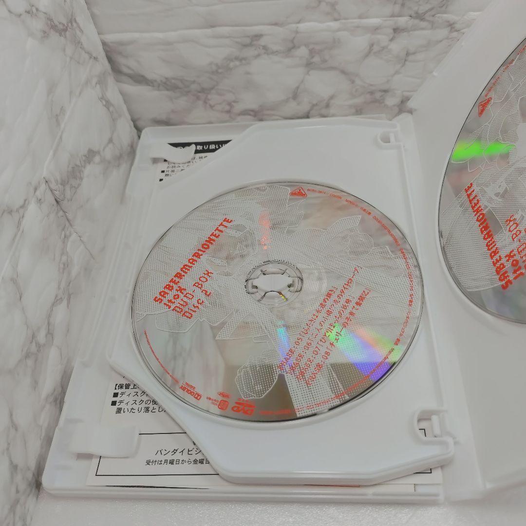 【美品】セイバーマリオネットJtoX DVD-BOX〈8枚組〉