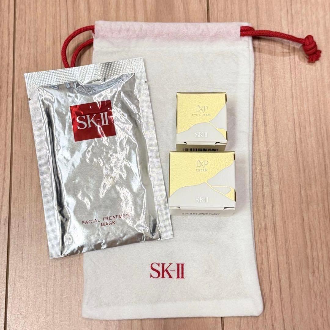 【新品】SK-II LXP金継ぎトライアルセット　クリーム　マスク　アイクリーム