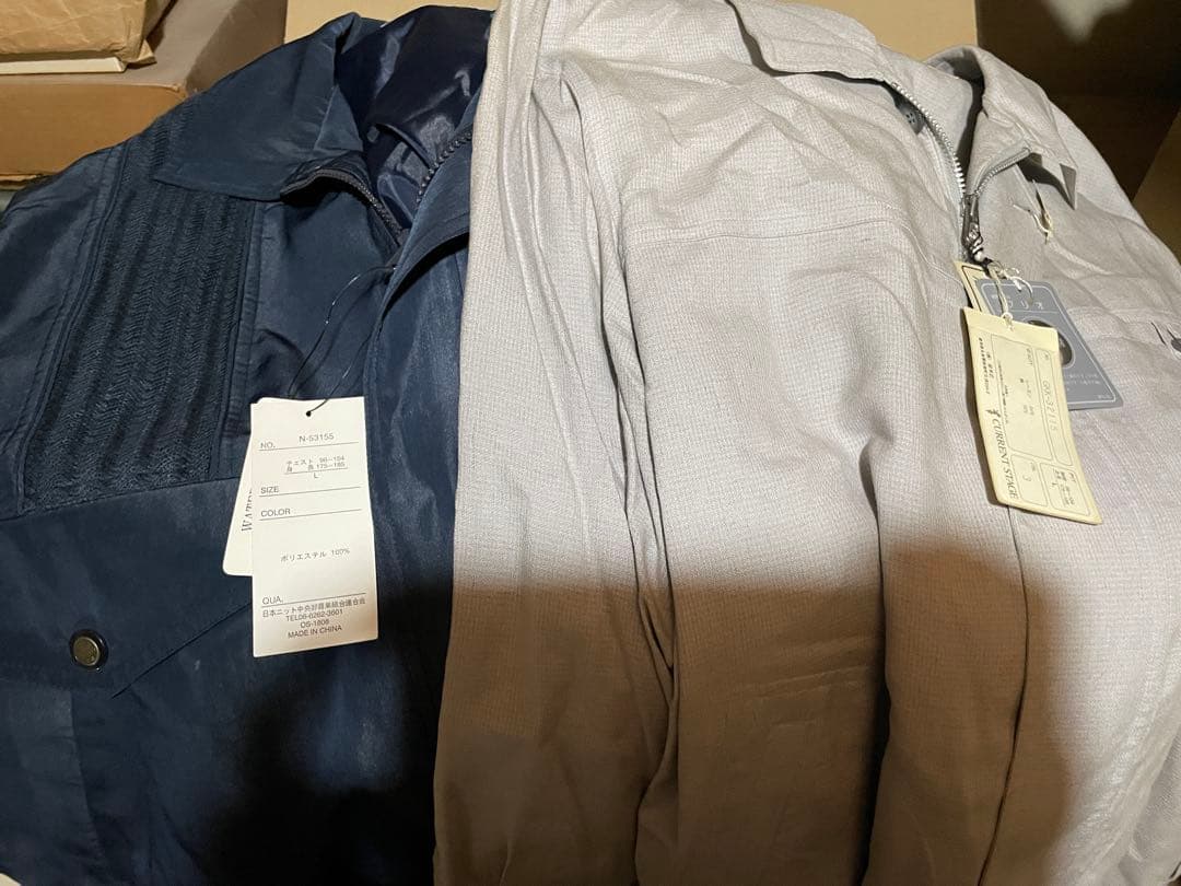 【まる】ベスト、アウター、服セット