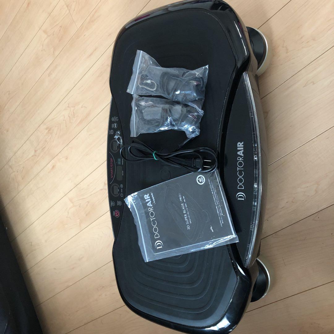 Doctor AIR 3Dスーパーブレード　PRO