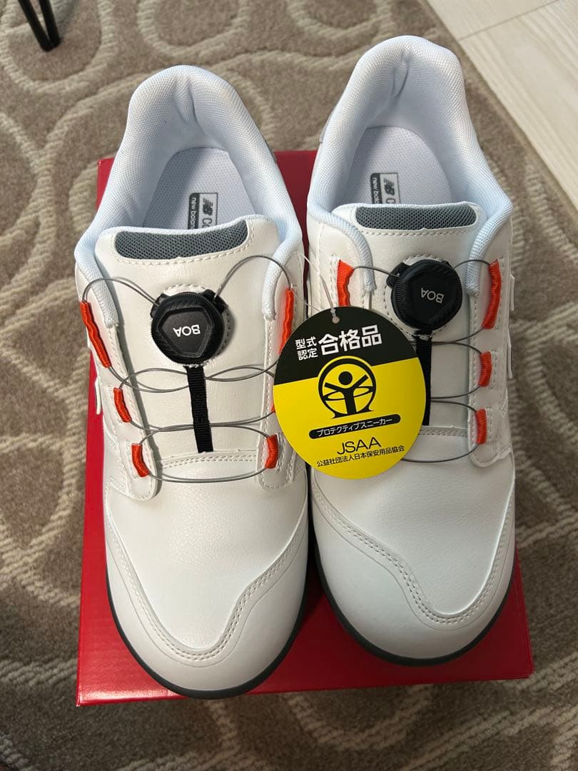 New Balance BOAシステム安全靴 ホワイト