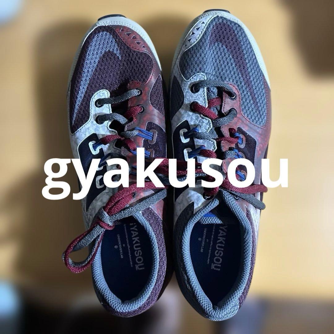 r*o様 undercover × nike GYAKUSOU スニーカー