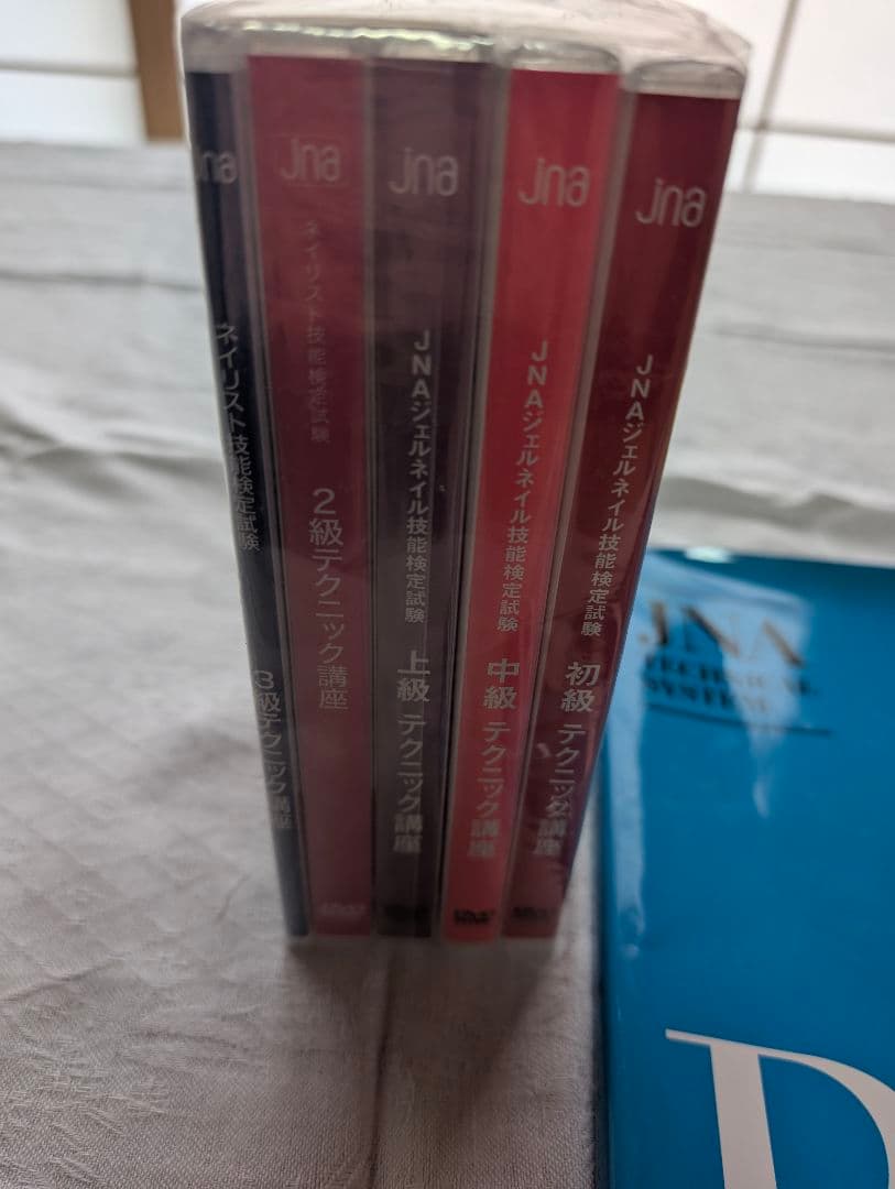 TATネイリスト検定キット