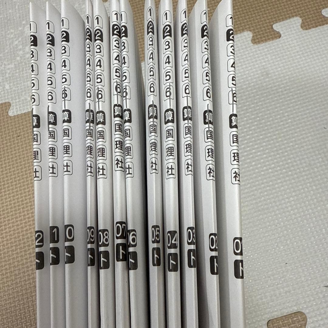 SAPIX 小学2年 基礎力トレーニング 12冊