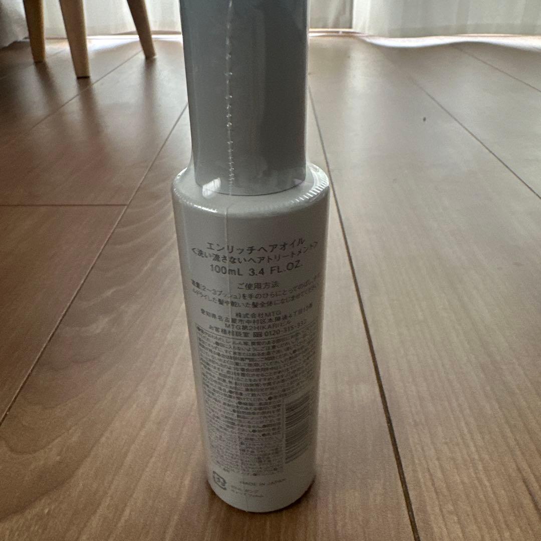 UNLESS エンリッチヘアオイル 03 100mL