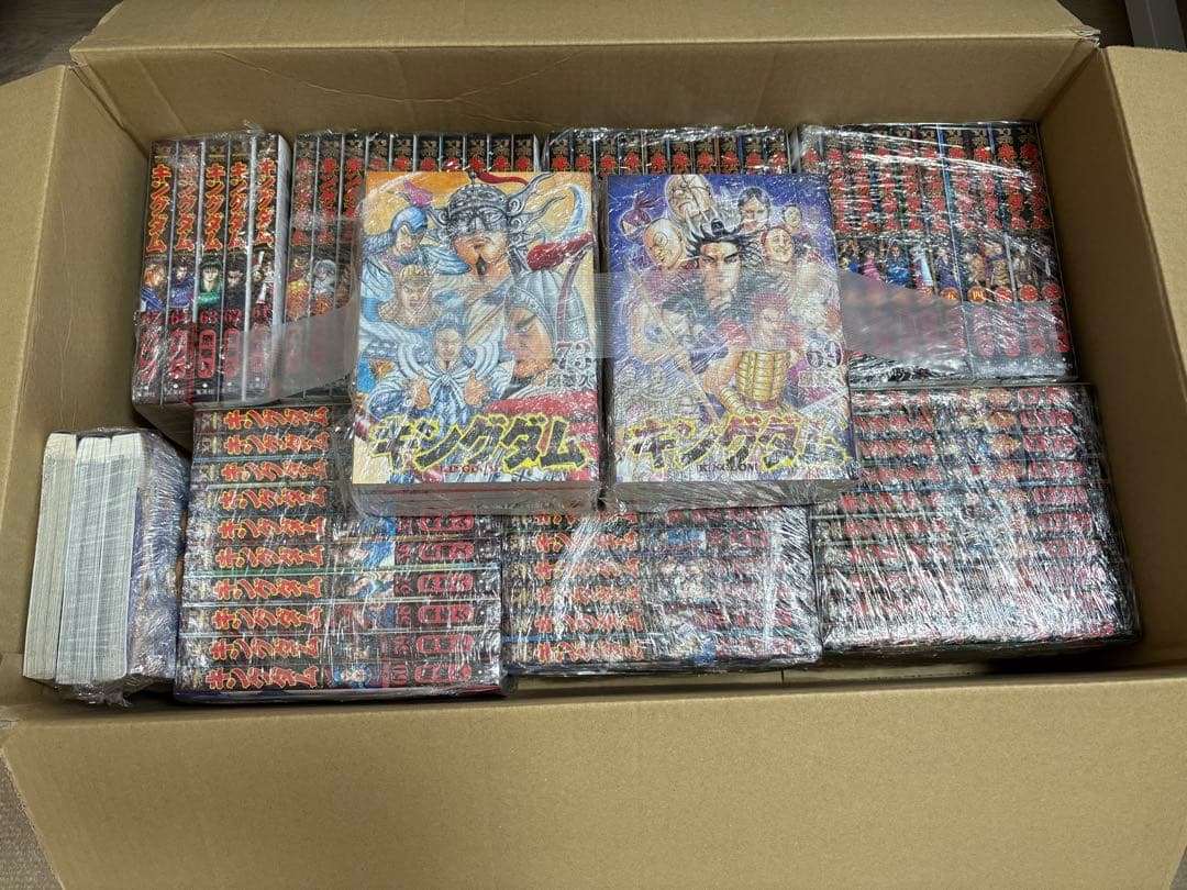 キングダム 全巻セット　1〜76巻