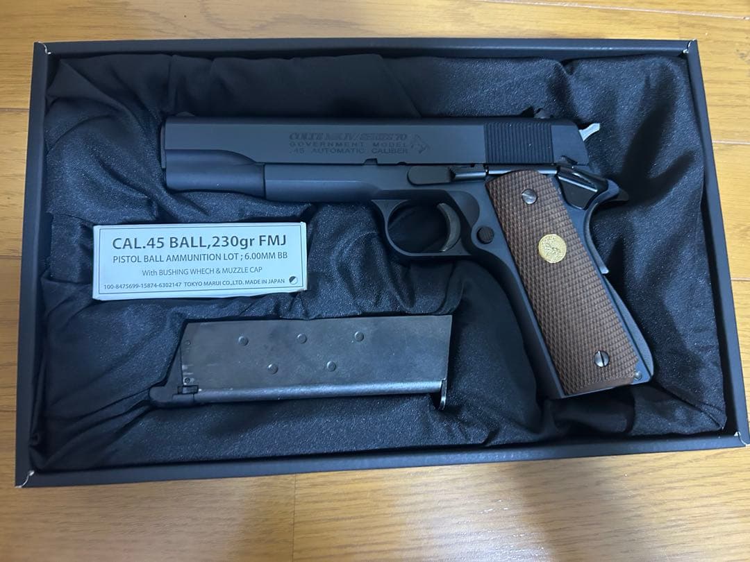 コルトガバメント マークIVシリーズ70 ガスブローバック