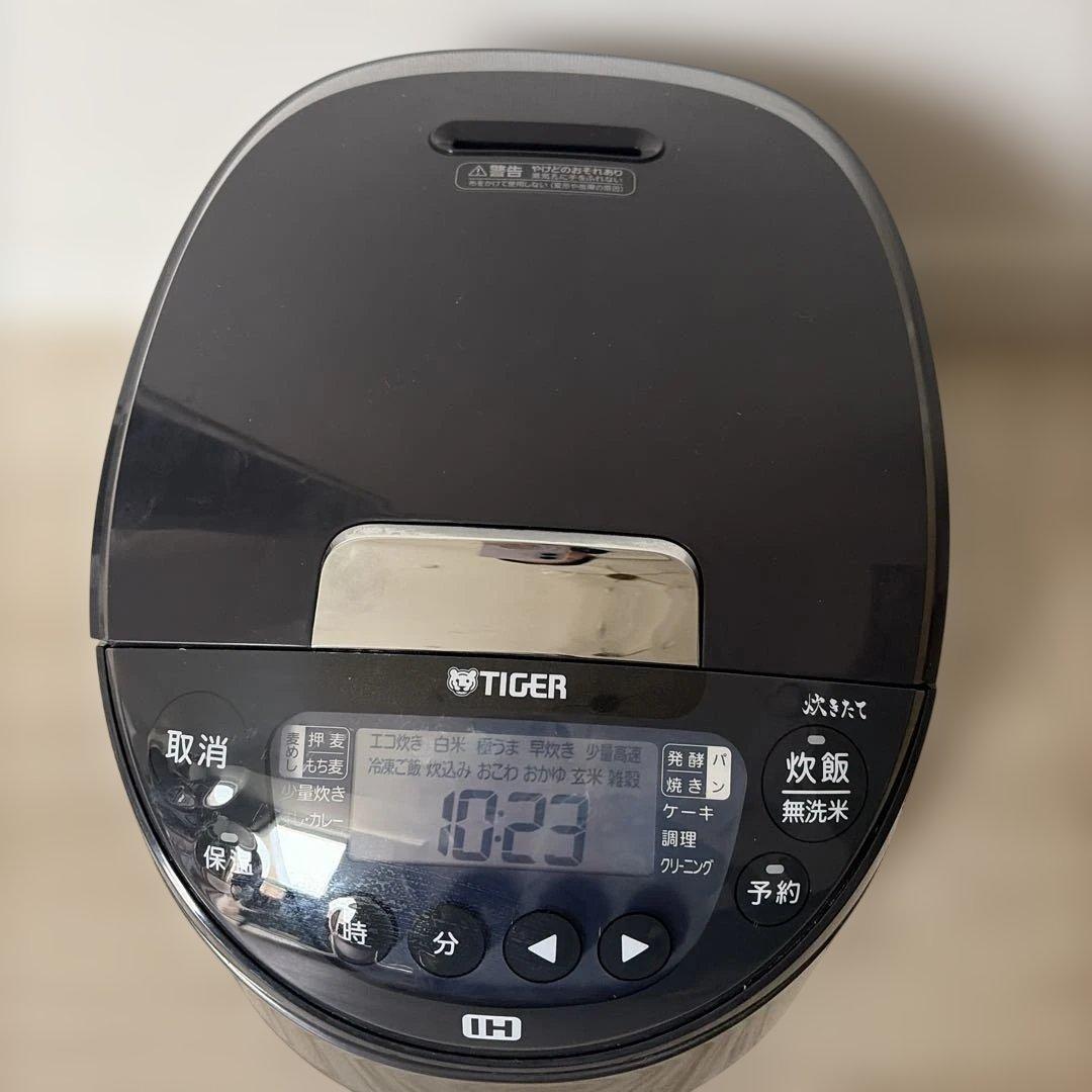 タイガー　IH　ジャー　炊飯器　JPW-1 0BK 5.5合　24年製