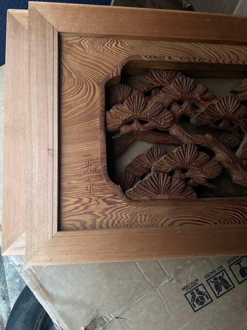 欄間　彫刻　昭和レトロ　２枚セット　 アンティーク　古民家　伝統工芸品