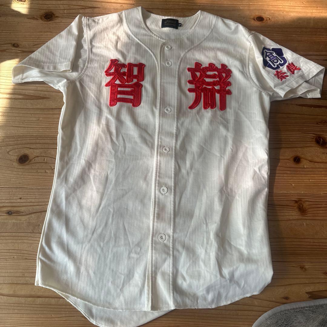 野球ウェア 白色 シャツとパンツセット