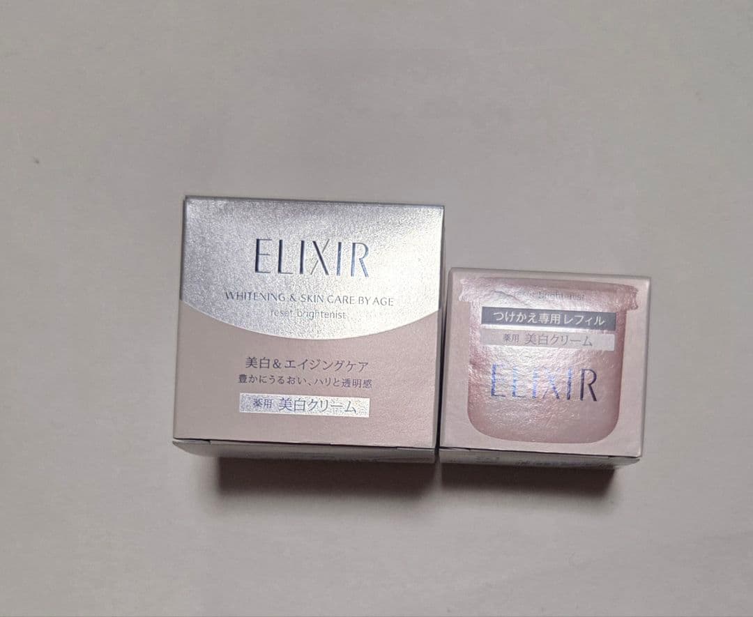 エリクシール ホワイトリセットブライトニスト 薬用美白クリーム レフィルセット